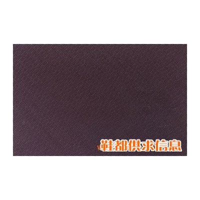 牛津布 1#