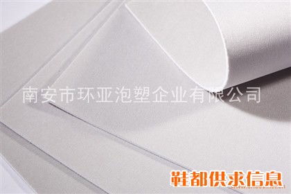 高周波海绵ABC181