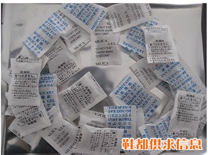 500克硅胶无纺布干燥剂电子品 集装箱干燥剂防潮剂除湿SGS认证
