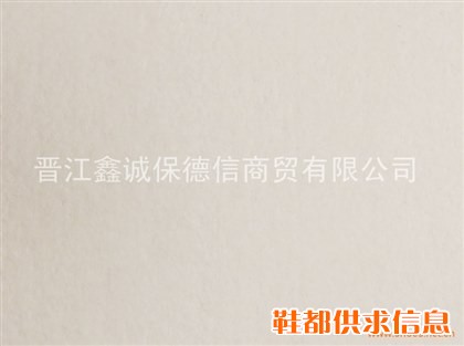 精品港宝GB-115NA