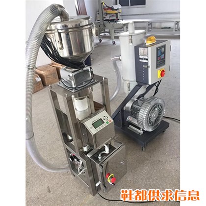 食品乳制品散装原料喉式金属探测器