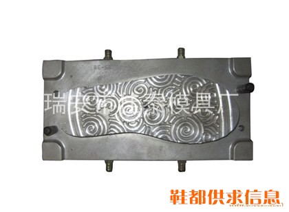 佳泰模具 (14)