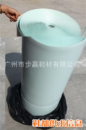 厂家供应春光经济型乳胶发泡海绵