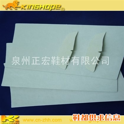 港宝热熔胶 热熔胶厂家 鞋材热熔胶 低温热熔胶 (54)