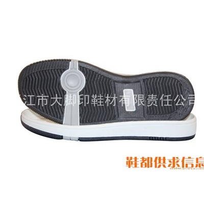 T1511# 25-35#