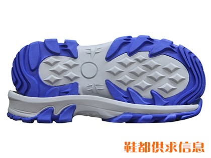 源益C8159EVA鞋底-31-37-1