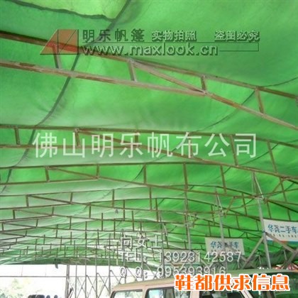 供应绿色帆布pvc涂塑绿色篷布