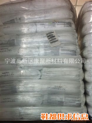 美国陶氏耐高温增韧剂INFUSE9507