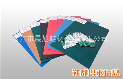 美国PORON\PU泡棉\减震海绵\ROGERS PORON\高性能PU