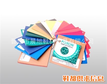 高性能PU\减震海绵\聚氨酯材料\美国PORON