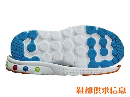 源益C616EVA鞋底-25-31#