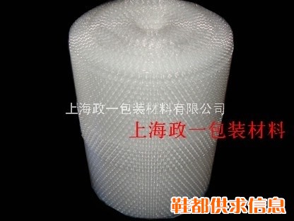 气泡膜