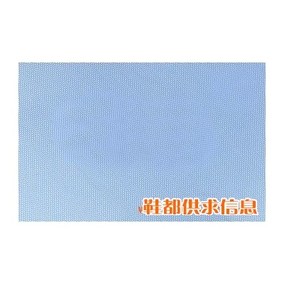 牛津布 2#