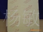 ZCOSTIN 牌100%锦纶鞋用彩色尼龙堪..