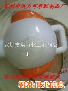 无痕可移胶点，可移胶点批发