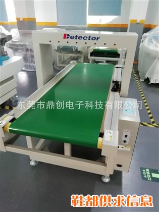 DCH-630K智能数码检针机