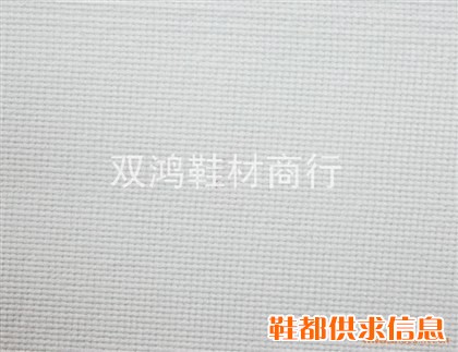 白色丽芯布0.8