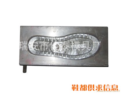 佳泰模具 (7)