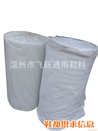 针刺棉