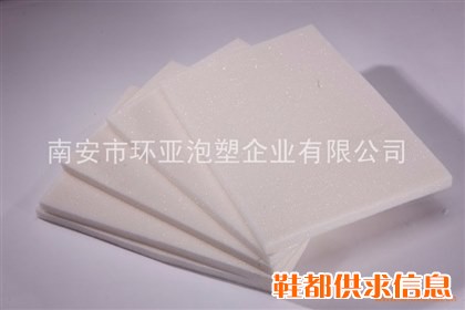 家俬海绵ABC03