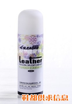 SLEADER 专业绒面皮革喷雾剂
