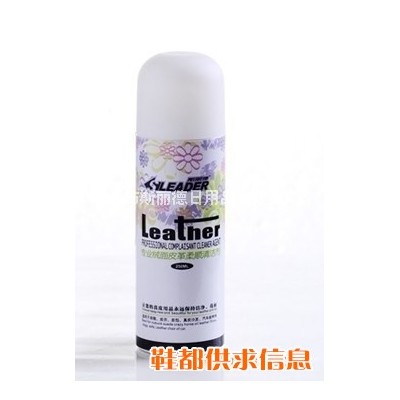SLEADER 专业绒面皮革喷雾剂