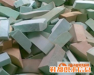 海绵