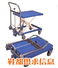TY-219 油压升降台车