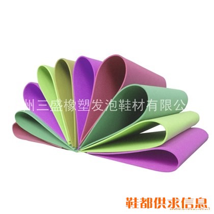 厂家供应eva片材 eva发泡片材 鞋材泡沫片