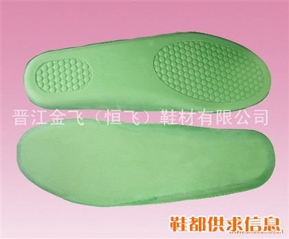 高密度乳胶全衬 HF0906