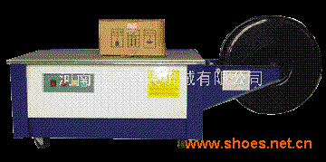 低台面打包机(半自动捆包机) SHDD-3型