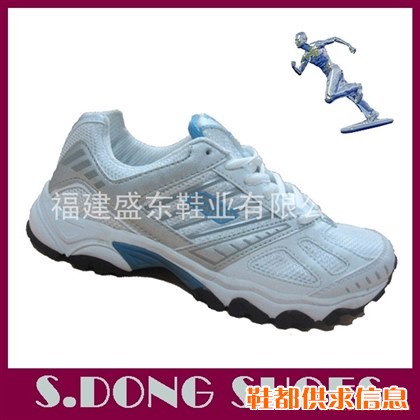 透气女款运动鞋,女运动鞋，运动鞋