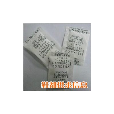 不含DMF干燥剂，集装箱干燥剂