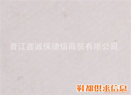 细布港宝GB-113T