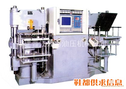 模具分离型自动油压机