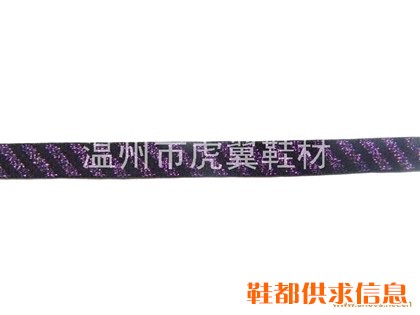 织带 HY-102