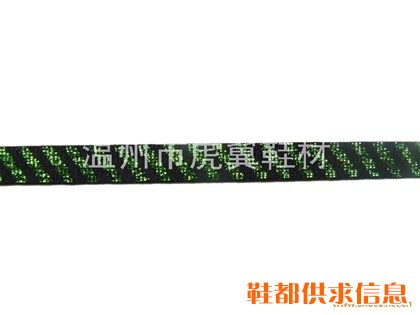织带 HY-099