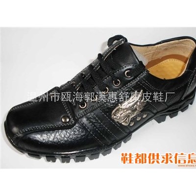 蹬山鞋    全牛皮黑