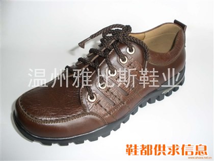 登山运动皮鞋 007