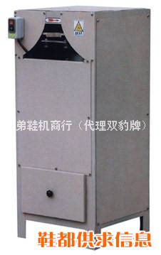 HD-209 削帮角机