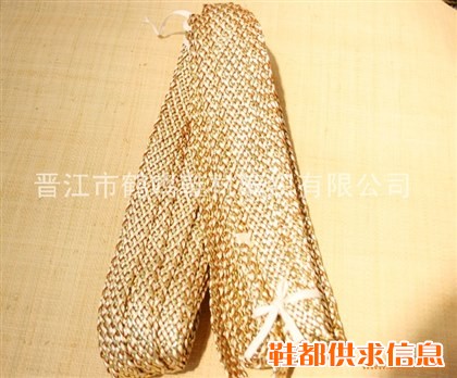 机编带9