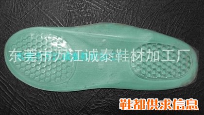 东莞女式自粘七分GEL鞋垫厂家促销价