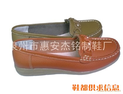 包子鞋 073