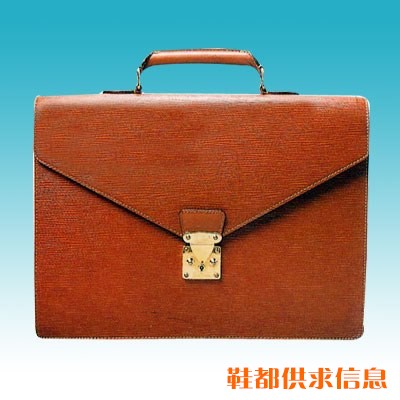 公文包
