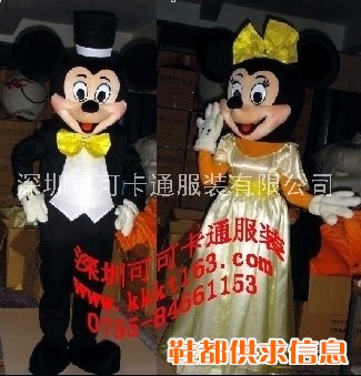 供应浙江绍兴卡通服装，舞台表演服装，卡通表演服饰米老鼠
