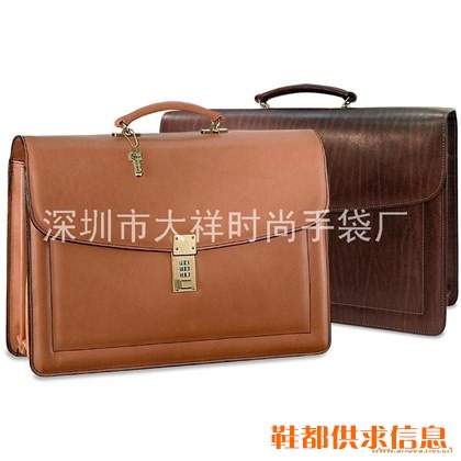 深圳公文箱，业务包，深圳经理包