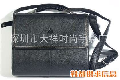 商务包，背袋,深圳背包袋