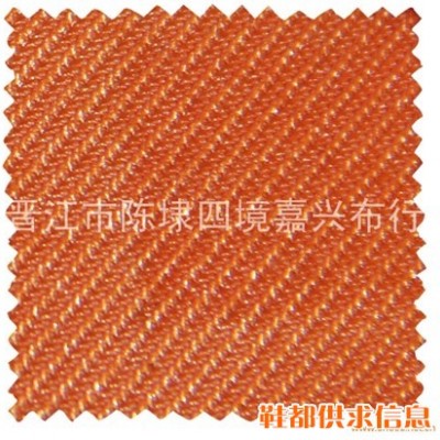 丝光布 丝光布