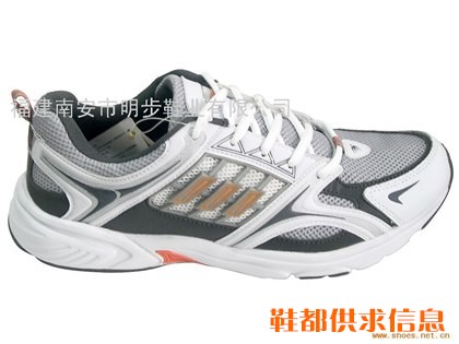 男跑鞋 811