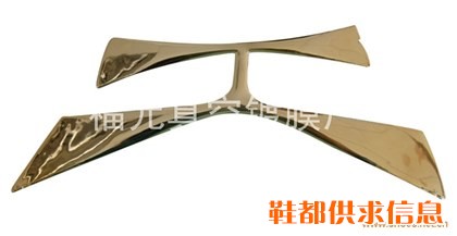 凉鞋电镀 FY-2201